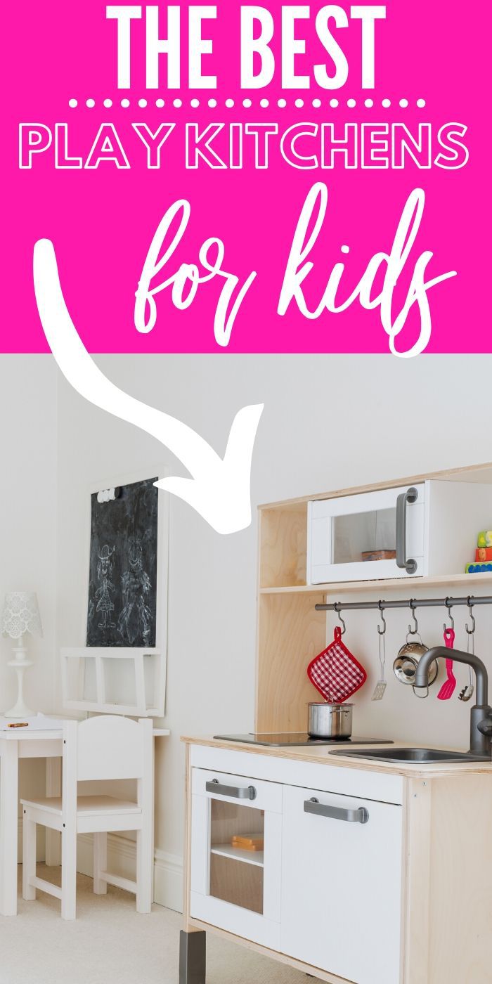 Encourage Imaginative play with the best play kitchens for kids! They will have a BLAST playing with these kitchens and will be so happy. #kids #play #playkitchen #toys #imaginativeplay #breagettingfit